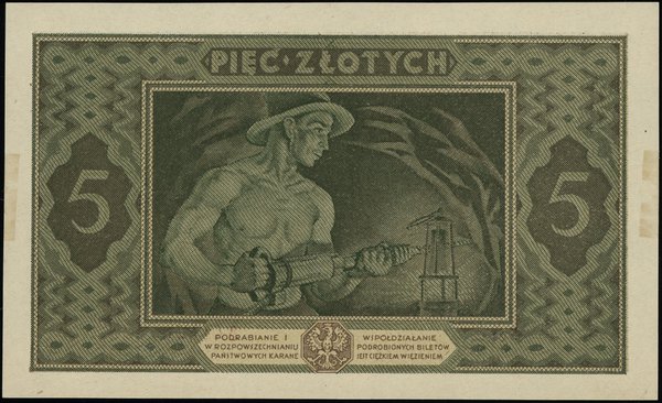 5 złotych, 25.10.1926