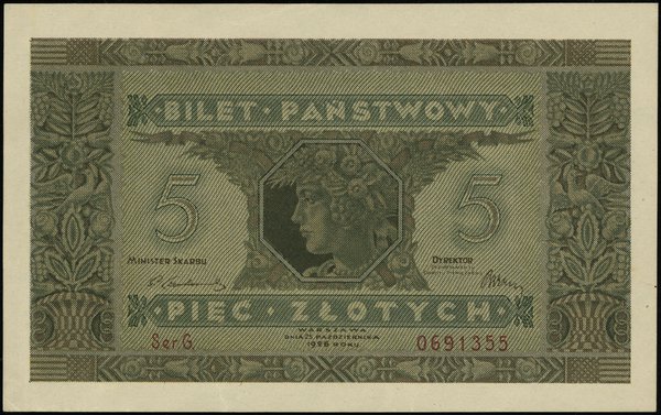 5 złotych, 25.10.1926; seria G, numeracja 069135
