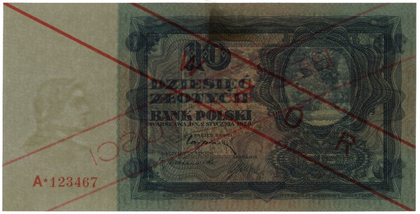 10 złotych, 2.01.1928; seria A*, numeracja 12346