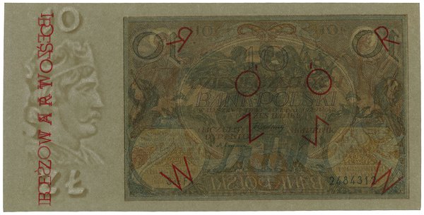 10 złotych, 20.07.1929
