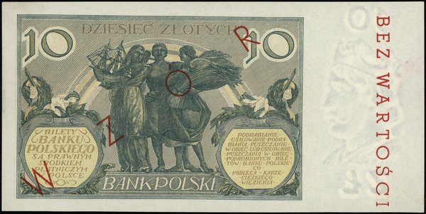 10 złotych, 20.07.1929; seria FX, numeracja 2484