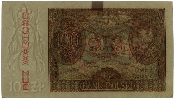 100 złotych, 2.06.1932