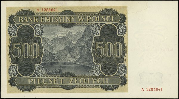 500 złotych (fałszerstwo ZWZ), 1.03.1940