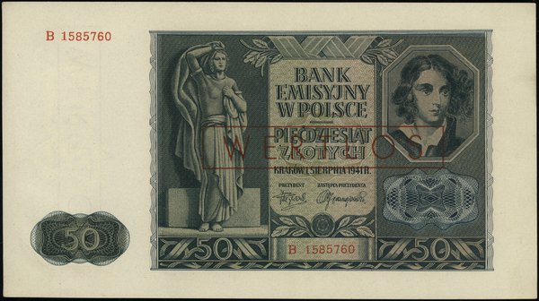 50 złotych, 1.08.1941; seria B, numeracja 158576