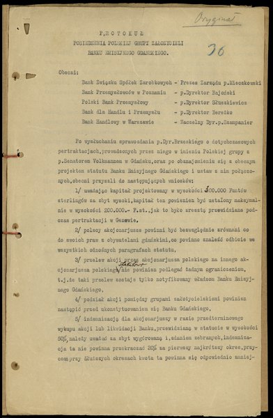Protokół Posiedzenia polskiej grupy założycieli banku emisyjnego gdańskiego odbytego 12 listopada 1923 roku