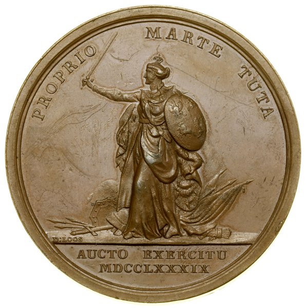 Polska, Medal na pamiątkę powiększenia polskiej 