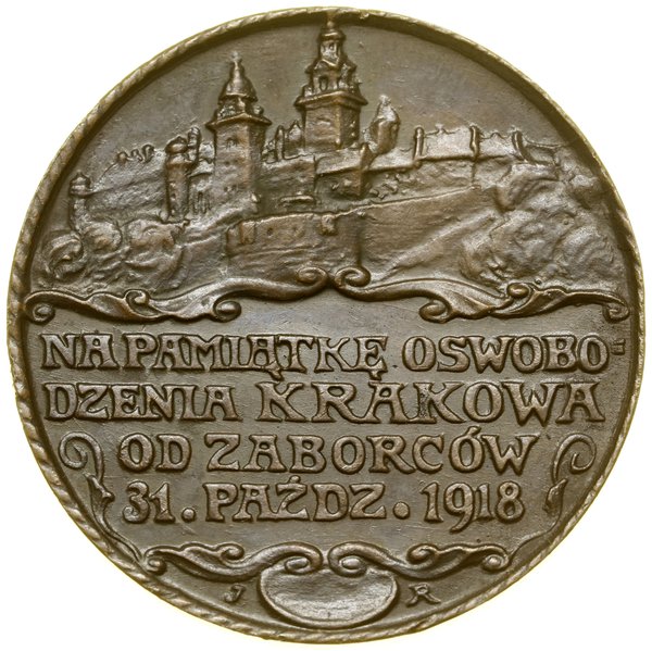 Medal na pamiątkę oswobodzenia Krakowa, 1918, pr