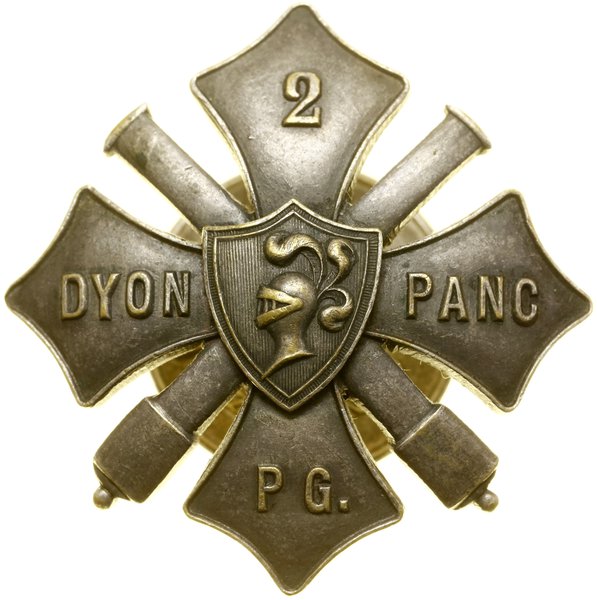 Żołnierska Odznaka Pamiątkowa 2. Dywizjonu Pociągów Pancernych