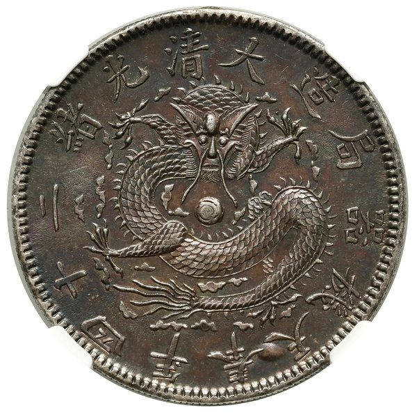 1 dolar, 24 rok Kuang-hsu (1898), Fengtian
