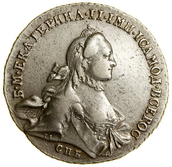 Rubel, 1763 СПБ НК, Petersburg; na odcięciu ręka