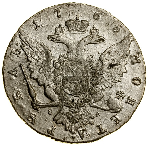 Rubel, 1765 СПБ CA, Petersburg; na odcięciu ręka