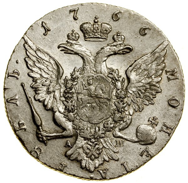 Rubel, 1766 СПБ АШ, Petersburg; na odcięciu ręka