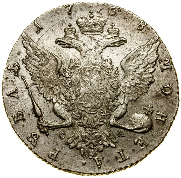 Rubel, 1768 СПБ CA, Petersburg; na odcięciu ręka