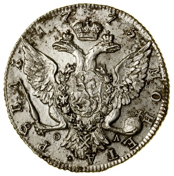 Rubel, 1775 СПБ ФЛ, Petersburg