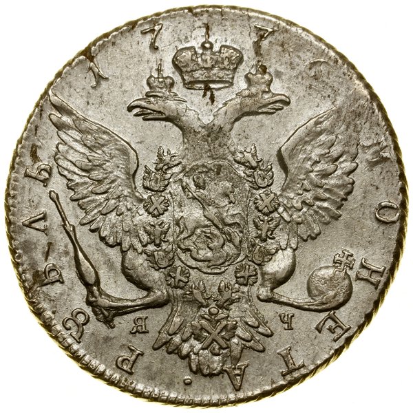 Rubel, 1776 СПБ ЯЧ, Petersburg; na odcięciu ręka
