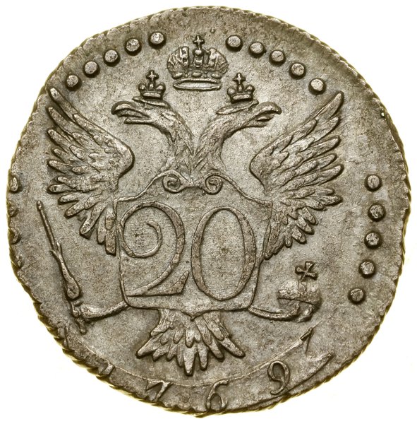 20 kopiejek, 1769 СПБ, Petersburg