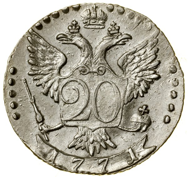 20 kopiejek, 1771 СПБ, Petersburg