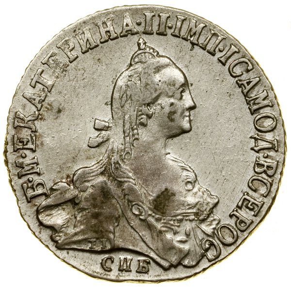 20 kopiejek, 1772 СПБ, Petersburg; na odcięciu r