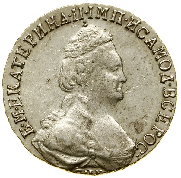 15 kopiejek, 1785 СПБ, Petersburg; Bitkin 444, D