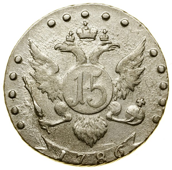 15 kopiejek, 1786 СПБ, Petersburg; BCEPOC• w leg