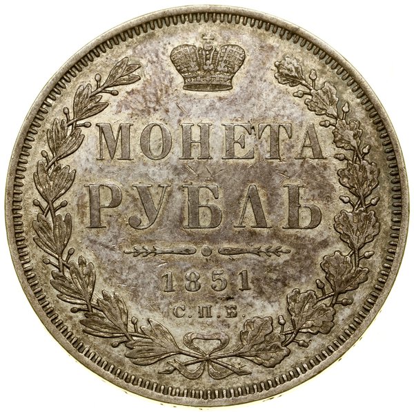 Rubel, 1851 СПБ ПА, Petersburg; Św. Jerzy bez pł