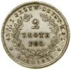 2 złote, 1831 KG, Warszawa; odmiana z kropką po 