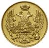 3 ruble = 20 złotych, 1840 СПБ АЧ, Petersburg; B