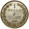 3/4 rubla = 5 złotych, 1835 НГ, Petersburg; ogon Orła z 9 piór, język prawej głowy Orła zagięty; B..