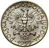 5 złotych, 1959, Warszawa; Symbole Gospodarki Narodowej, wypukły napis PRÓBA na rewersie;  Parchim..