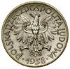 1 złoty, 1958, Warszawa; Kłosy zboża na obwódce, na rewersie wypukły napis PRÓBA; Parchimowicz P21..