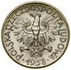1 złoty, 1958, Warszawa; Gołąbki, na rewersie wypukły napis PRÓBA; Parchimowicz P220a; nikiel, 6.5..