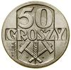 50 groszy, 1958, Warszawa; Młoty i kłos zboża, na rewersie wypukły napis PRÓBA; Parchimowicz P212a..