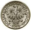 50 groszy, 1958, Warszawa; Wstęga, na rewersie wypukły napis PRÓBA; Parchimowicz P213a; nikiel, 5...
