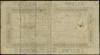 1 talar, 1.12.1810; podpis komisarza: Aleksander Potocki, numeracja 107118, rzadszy wariant bez st..