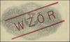 100 marek polskich, 15.02.1919; seria III-A, numeracja 753523, ukośny czerwony nadruk WZÓR;  Lucow..