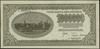 1.000.000 marek polskich, 30.08.1923; seria A, numeracja 0095370; Lucow 452 (R4), Miłczak 37b;  na..