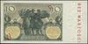 10 złotych, 20.07.1929; seria FX, numeracja 2484