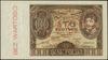 100 złotych, 2.06.1932; seria AW, numeracja 1397