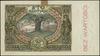 100 złotych, 2.06.1932; seria AW, numeracja 1397