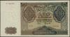 100 złotych, 1.08.1941; seria A, numeracja 79407
