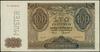 100 złotych, 1.08.1941; seria D, numeracja 02126