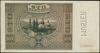 100 złotych, 1.08.1941; seria D, numeracja 02126