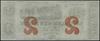 Blankiet banknotu 2 dolarów, z datą 1.07.1865, New Haven; bez numeracji, podpisów i stempli; Haxby..