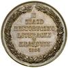 Medal na pamiątkę 300. rocznicy śmierci Jana Kochanowskiego, 1884, projektował Juliusz Kossak, Kra..