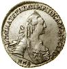 15 kopiejek, 1769 ММД, Moskwa; Bitkin 164, Diakov 229, GM tabl. X.12, Uzdenikow 1028; ładna moneta.