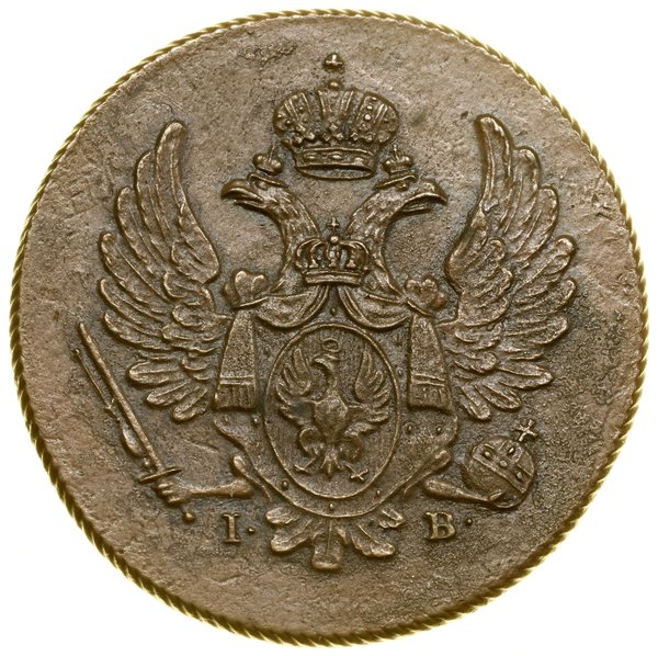 3 grosze polskie (trojak), 1816 IB, Warszawa; no