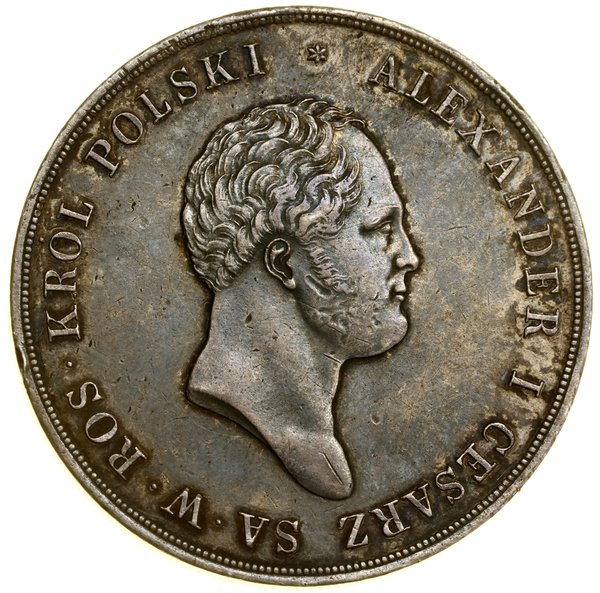 10 złotych, 1820 IB, Warszawa