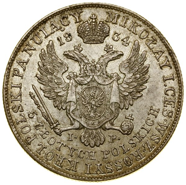 5 złotych, 1834 IP, Warszawa; z inicjałami IP po