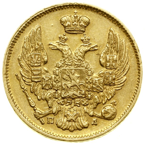 3 ruble = 20 złotych, 1835 СПБ ПД, Petersburg; A