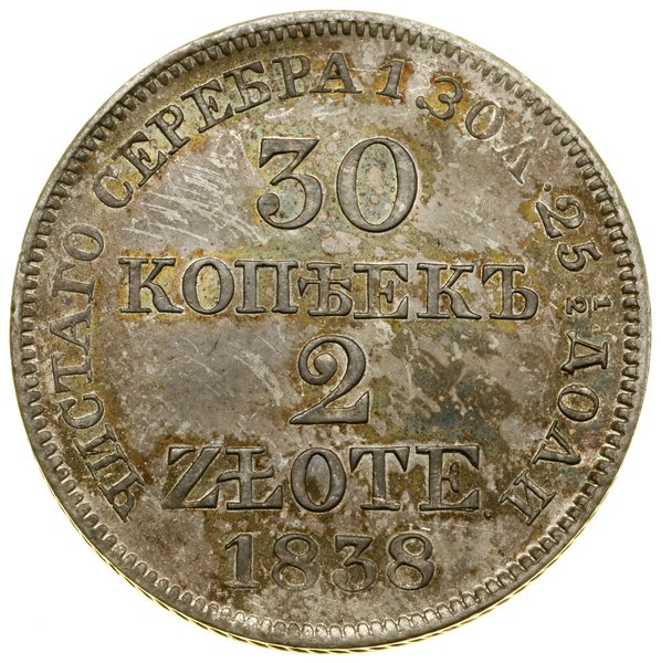 30 kopiejek = 2 złote, 1838 MW, Warszawa; ogon O